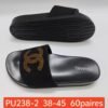 StrideFlex Slide Sandals Size 38-45