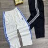Luxury Street Joggers